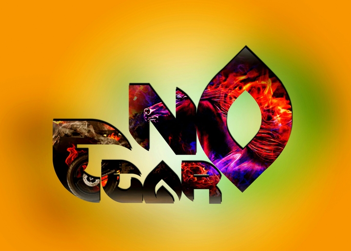 no fear
