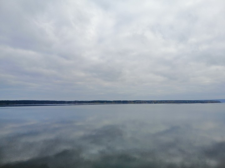 Река