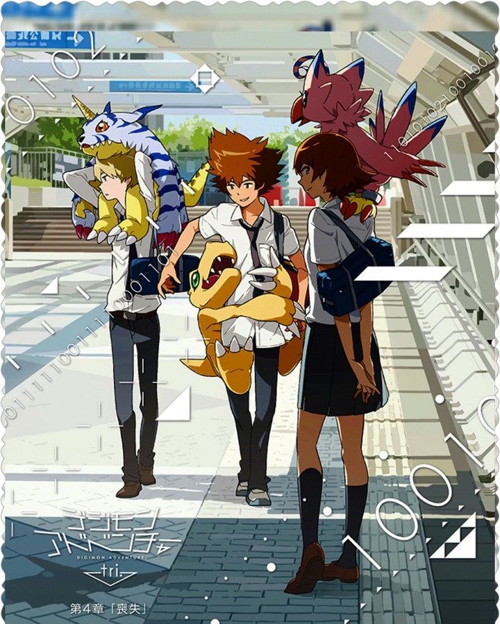 Post Digimon tri Ova 4:Perdida