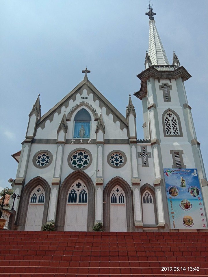 CHURCH OF THE VISITATION