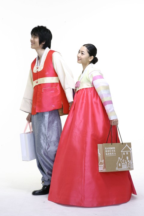 Couple in Korean Dress