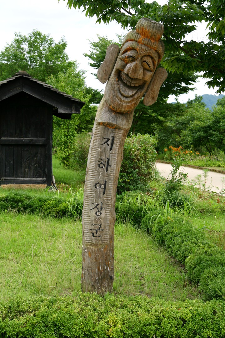 Asia