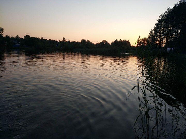 Вечер