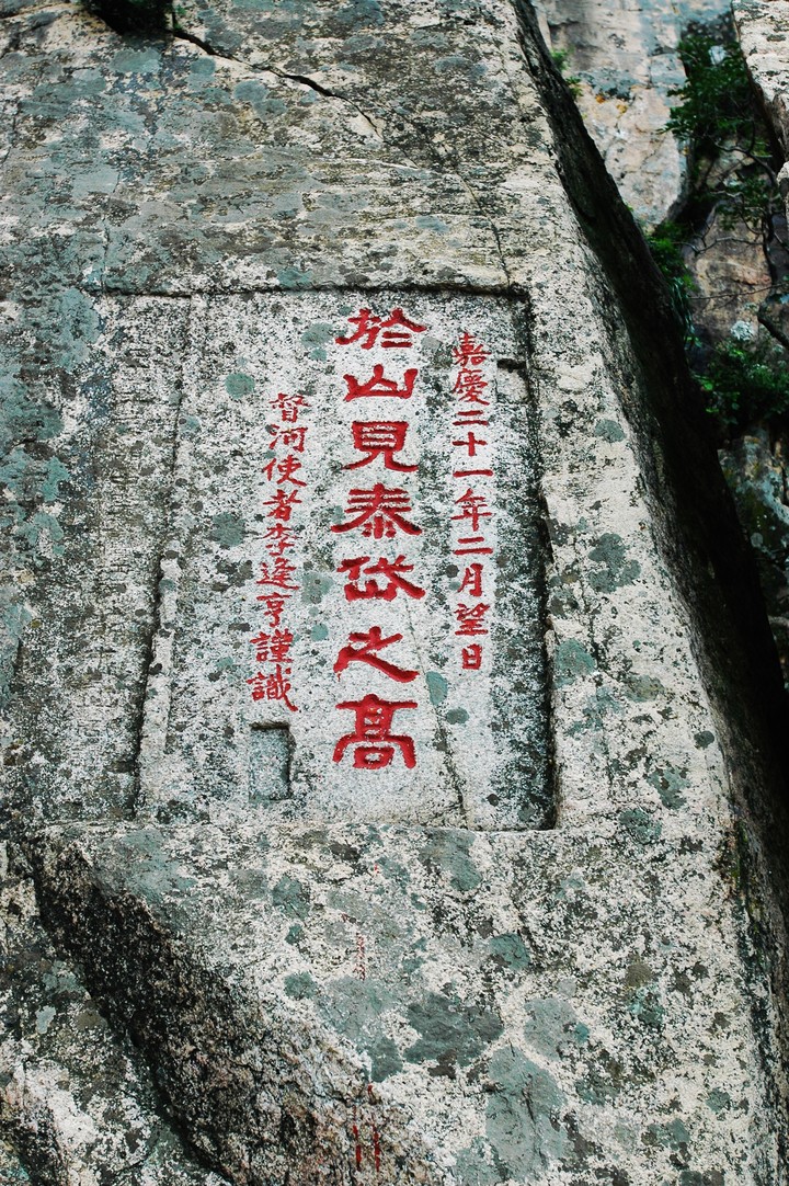 돌이미지