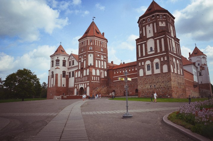 замок