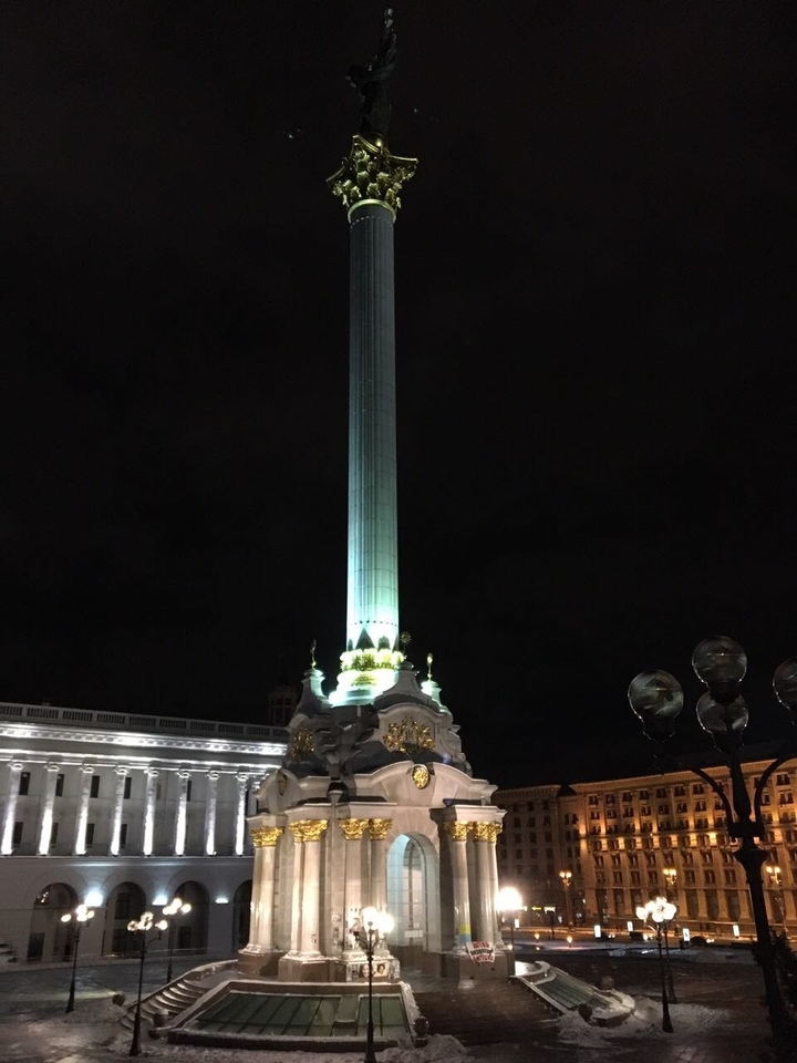 Киев