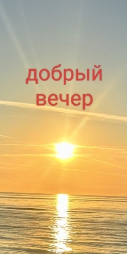 sunset, dusk wallpapers