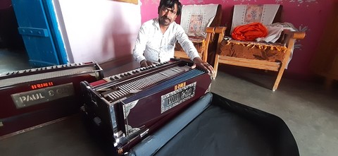 jogiraj