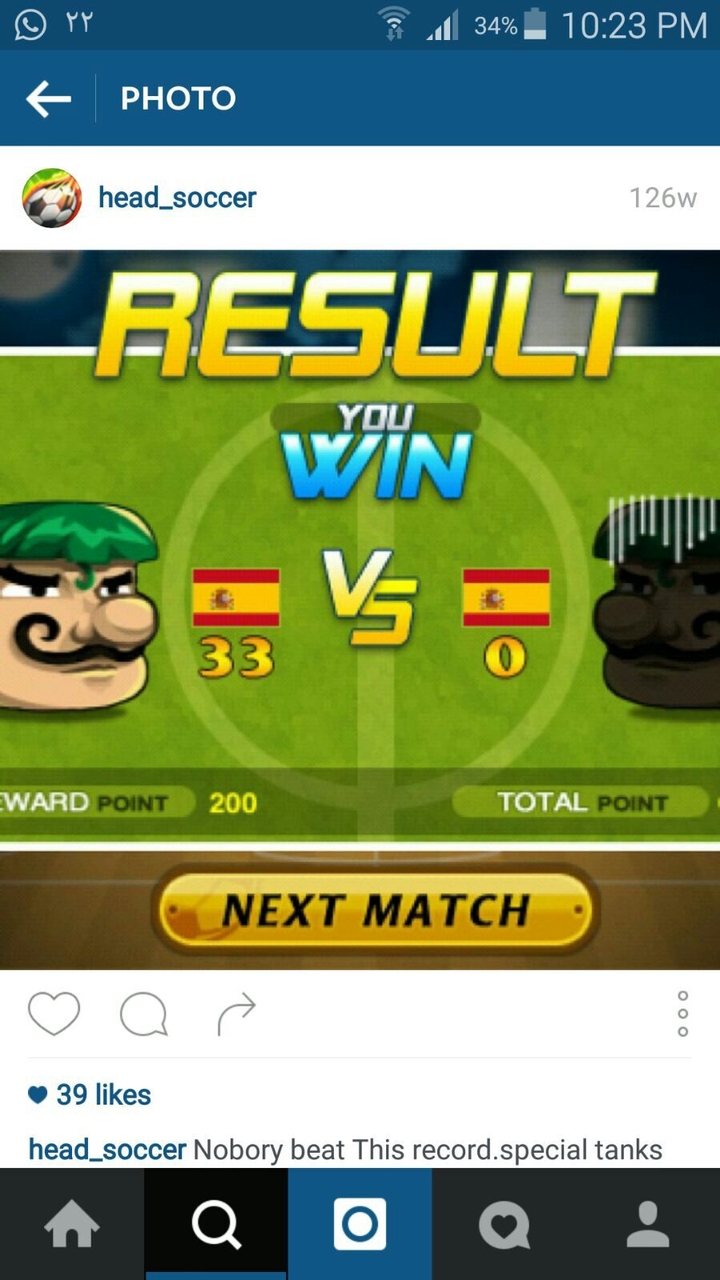 head soccer.game