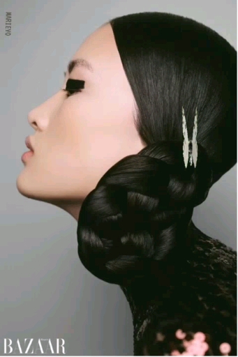"TENDANCE"