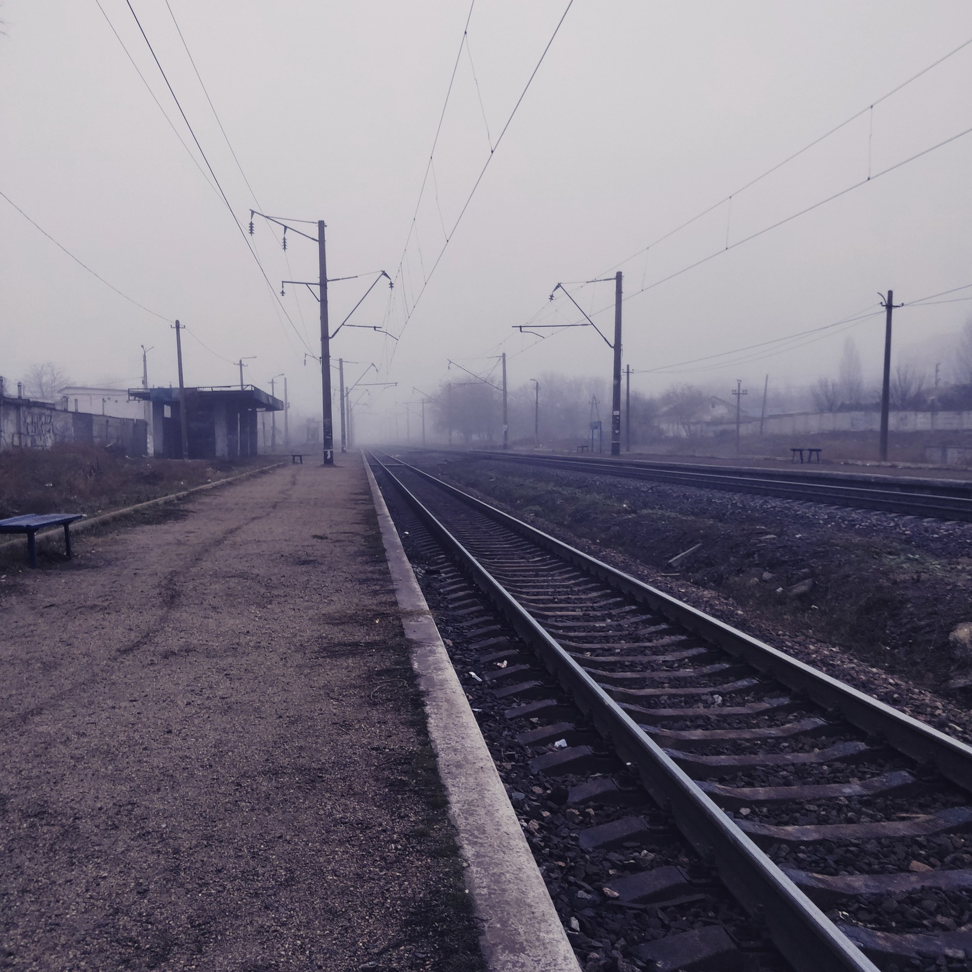 дорога