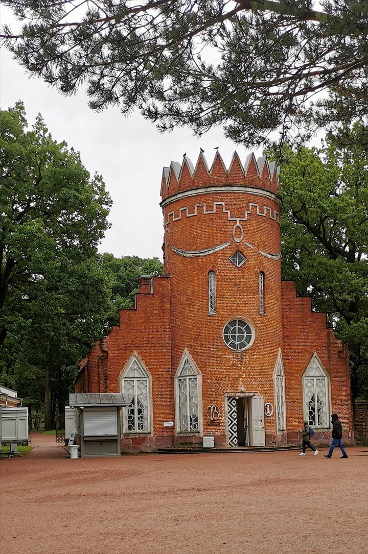 Castle