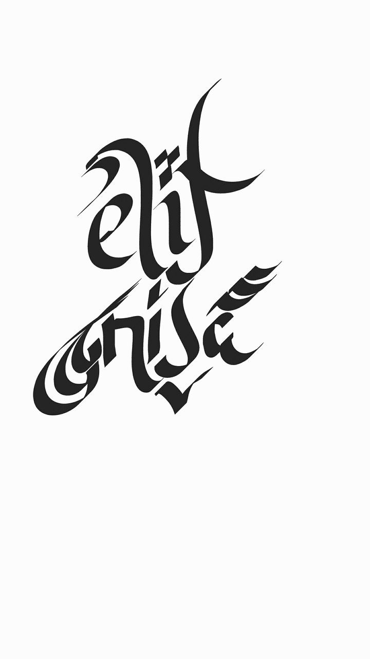 calligraphy