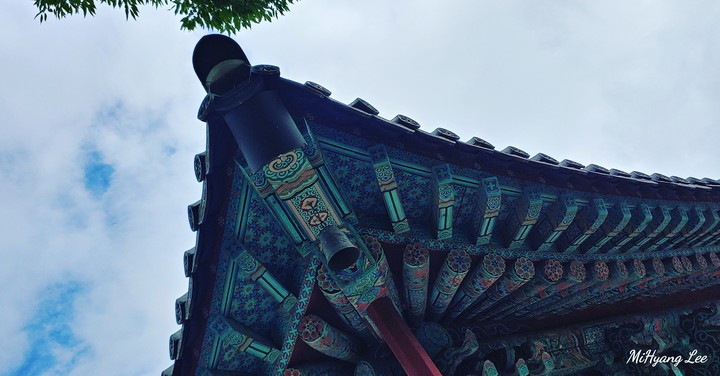한국