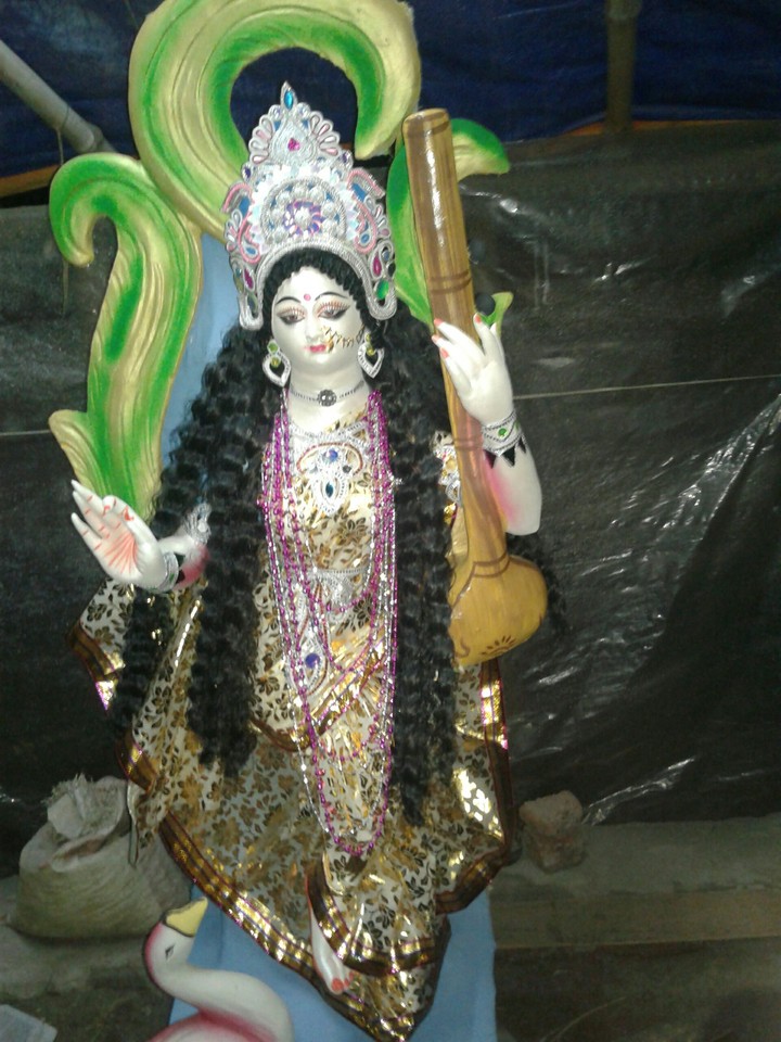 Bikash