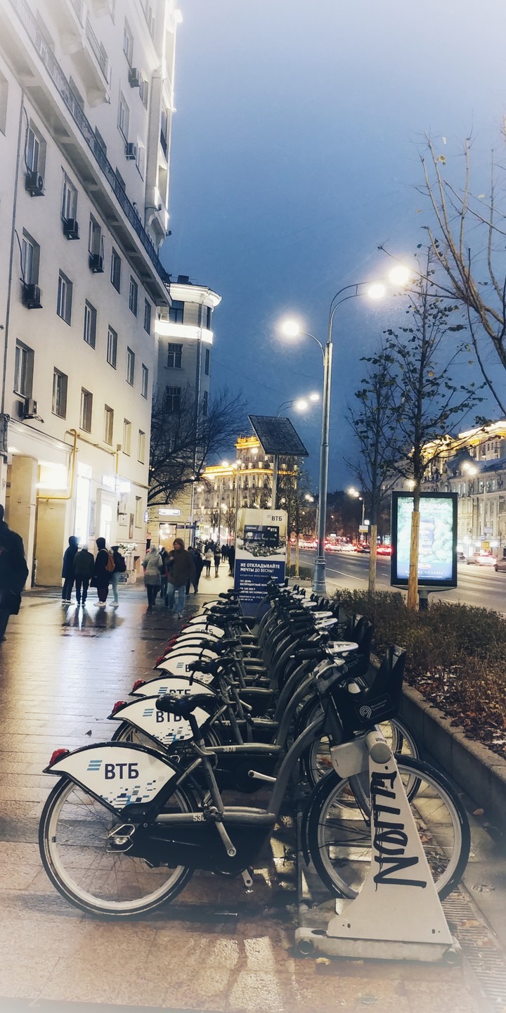Moscow