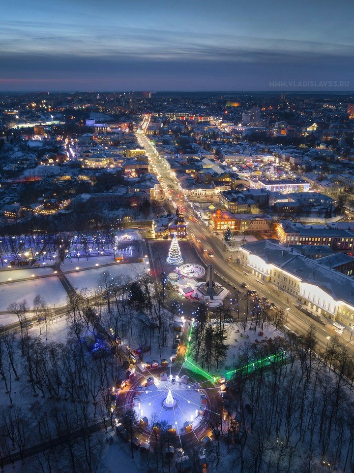 my town