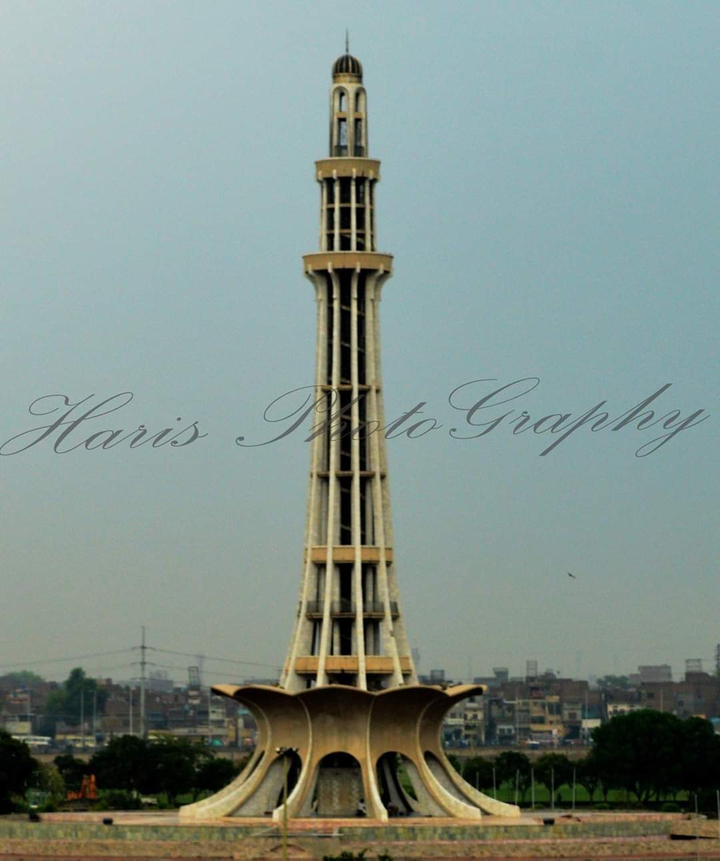 Minar e Pakistan
