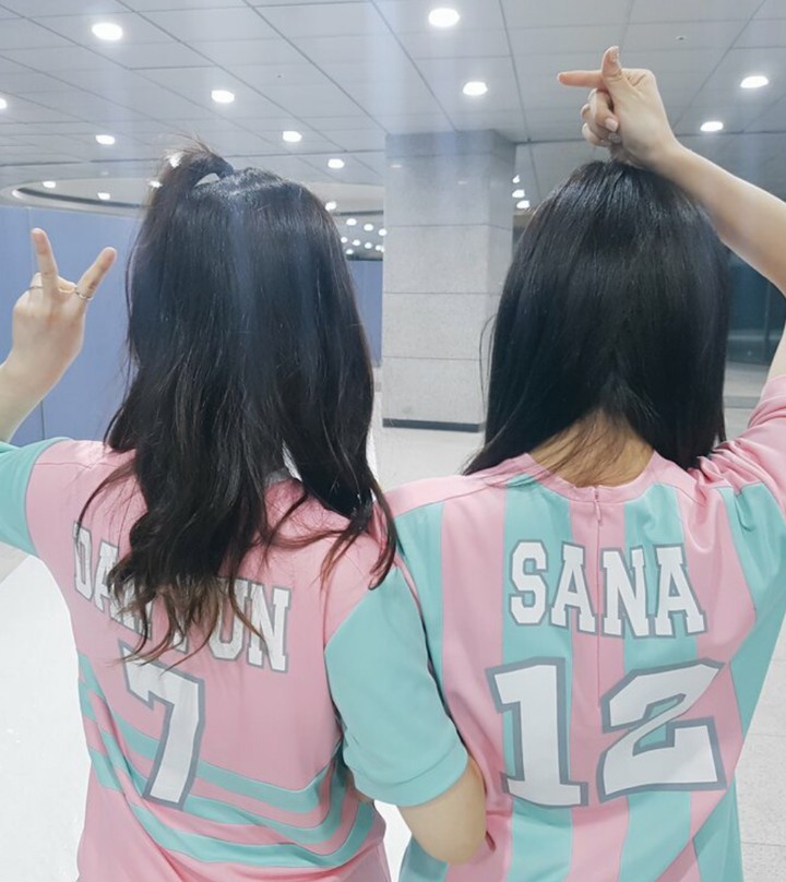 트와이스 다현/사나