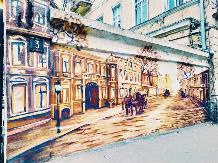 art