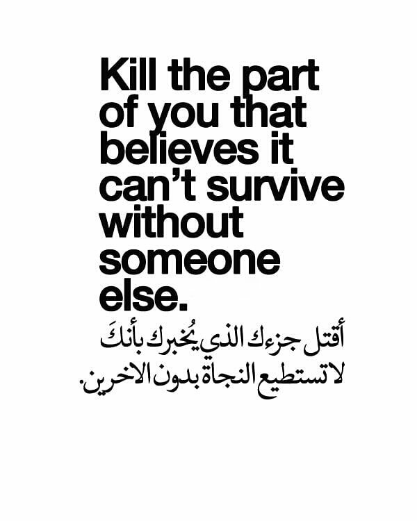 kill