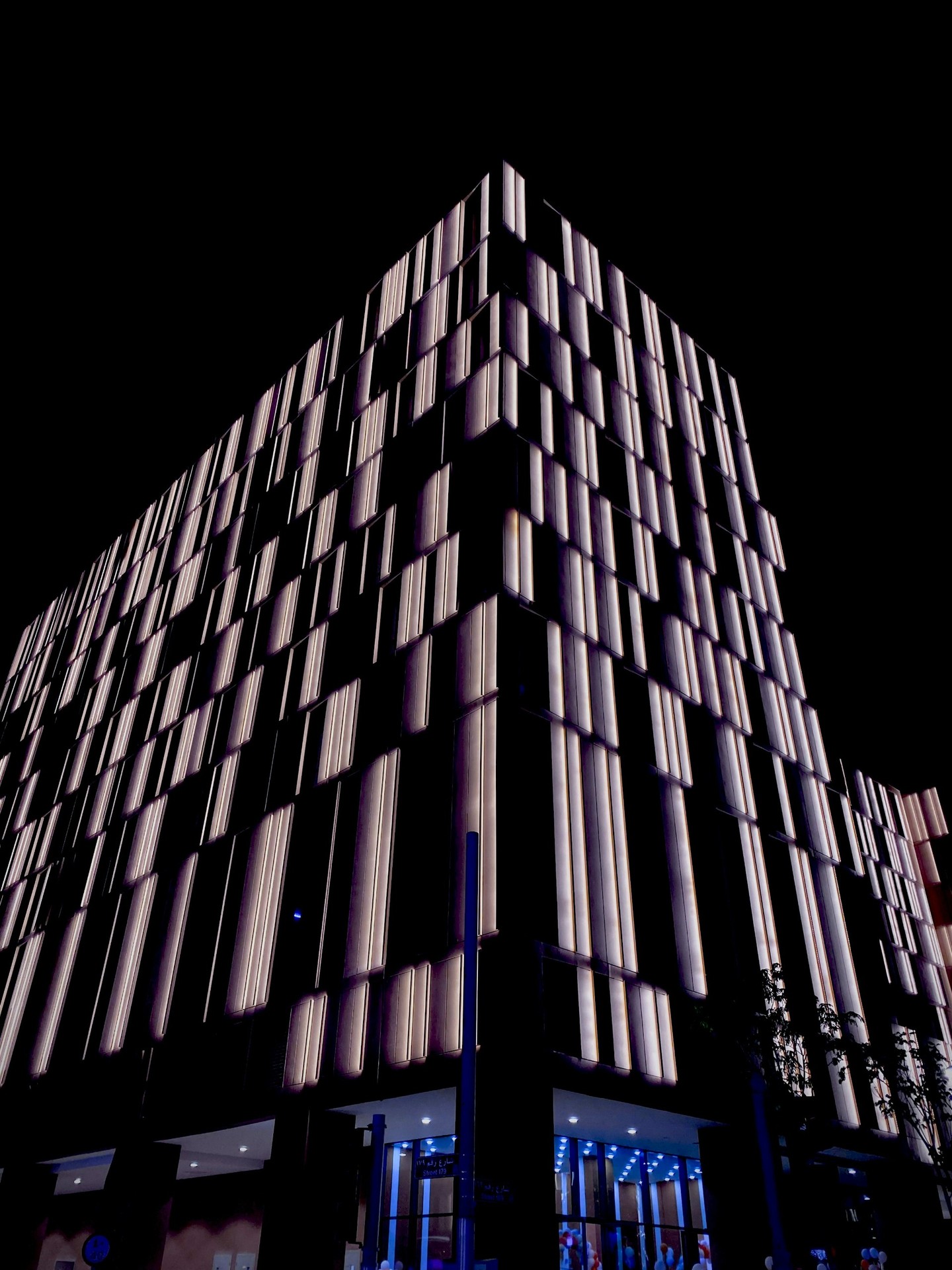 fondos de pantalla headquarters, Midnight