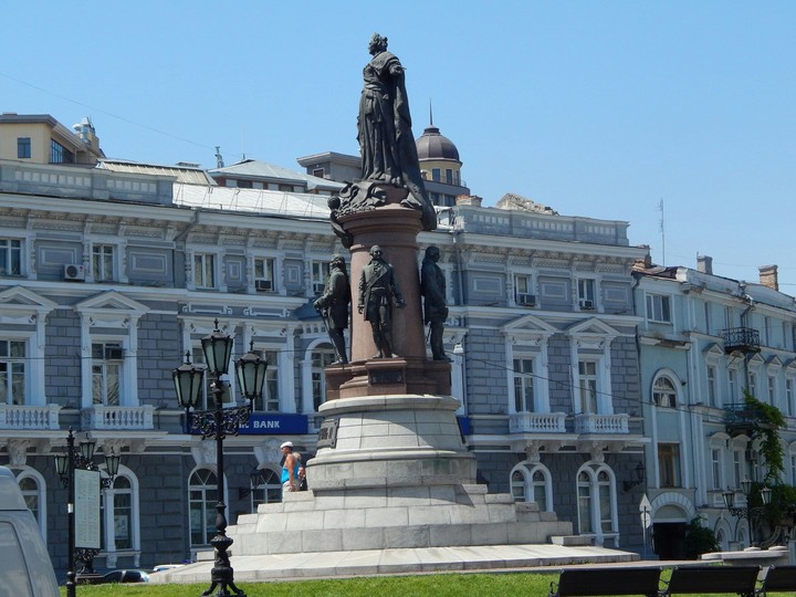 Красиво