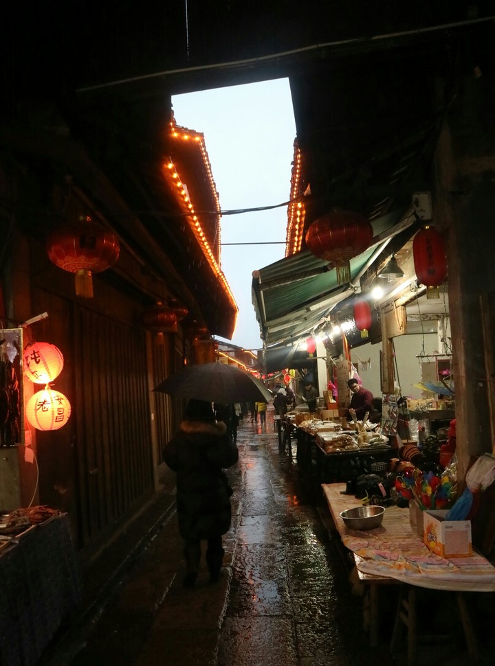중국 옛 모습