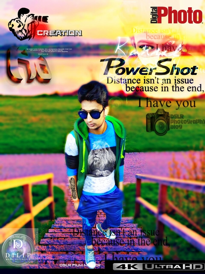 D virus (heart hacker rahul)