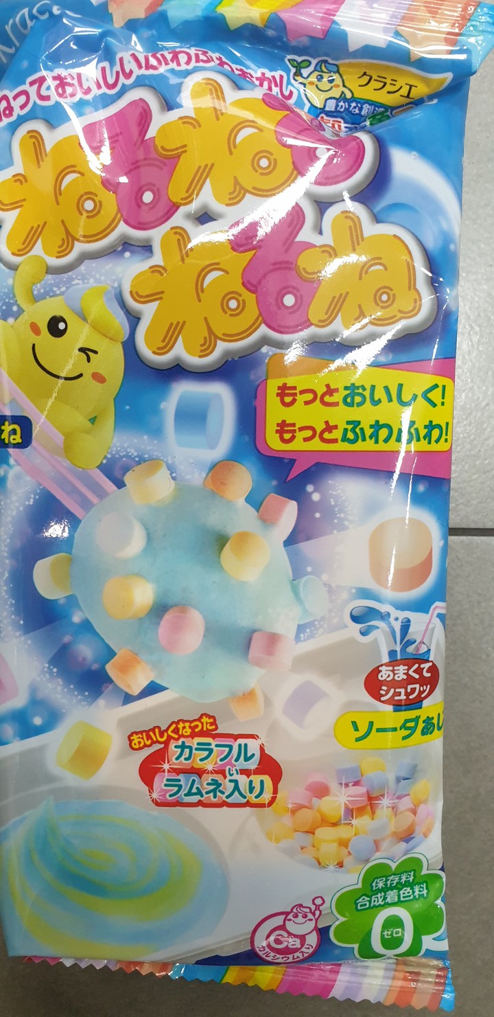 ??