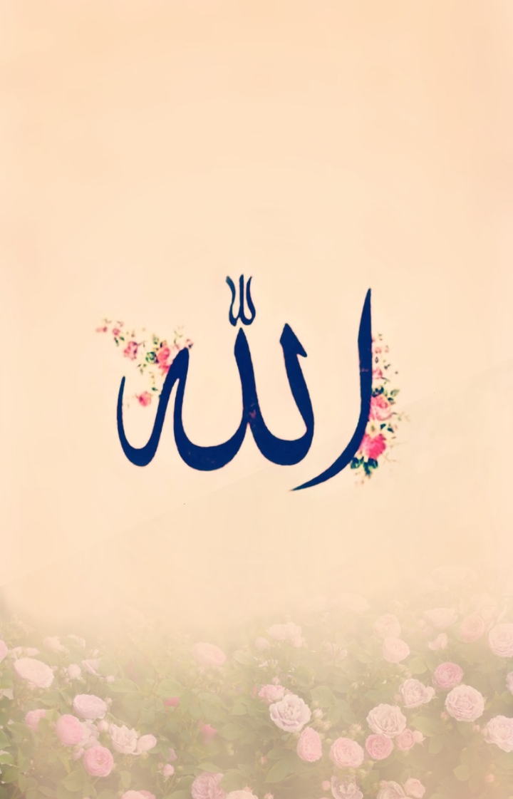 allah..one god