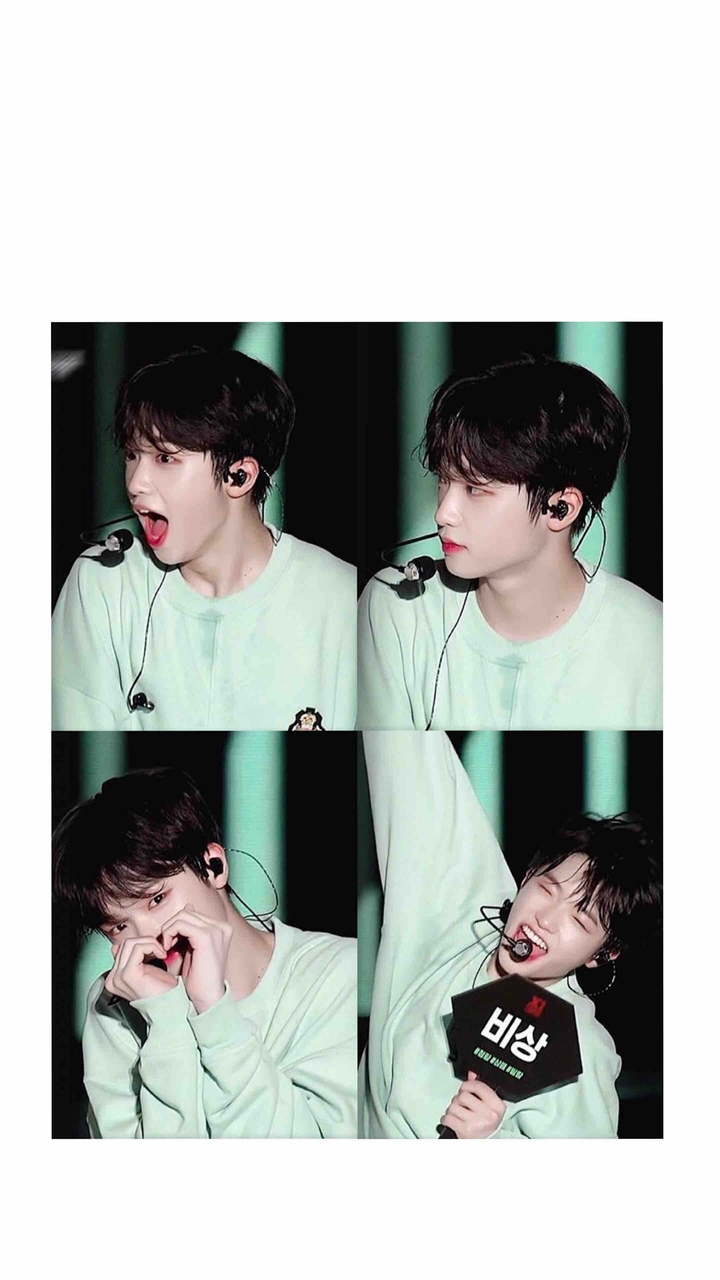 엑스원 손동표