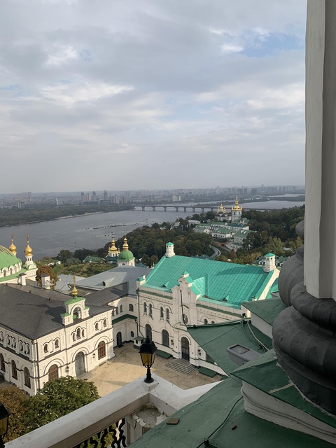 города