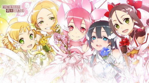 Yuki Yuna Is A Hero
