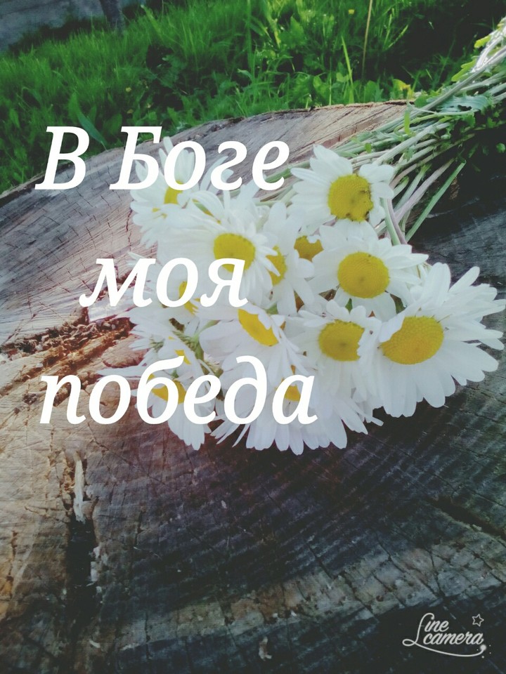 Got my life;)