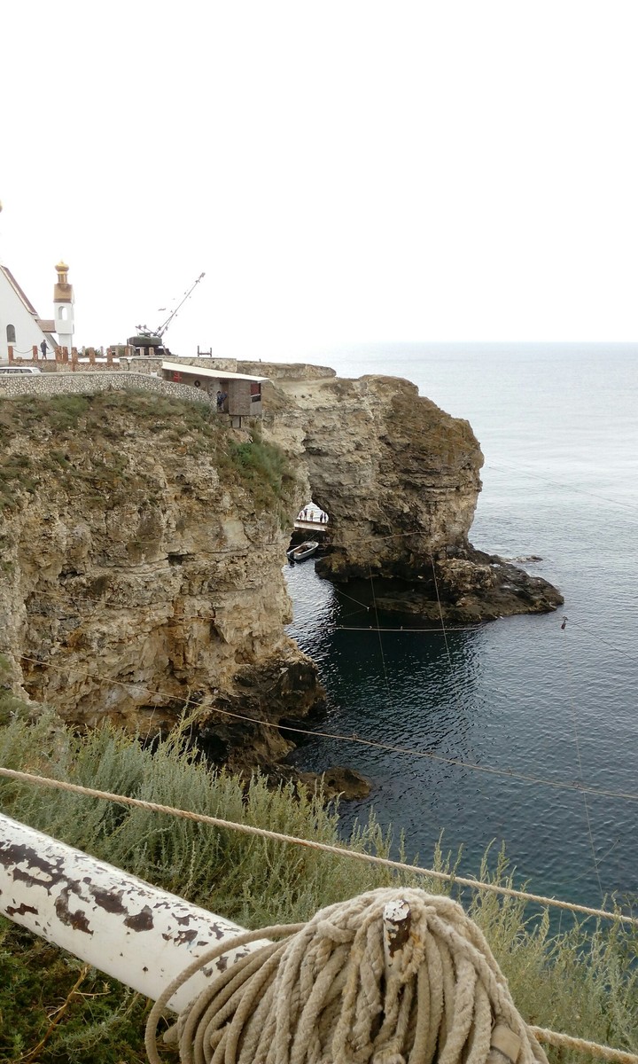 Арка