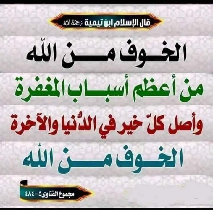 .
