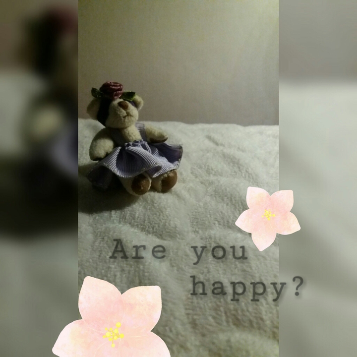 행복하니?