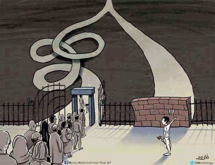 Truth