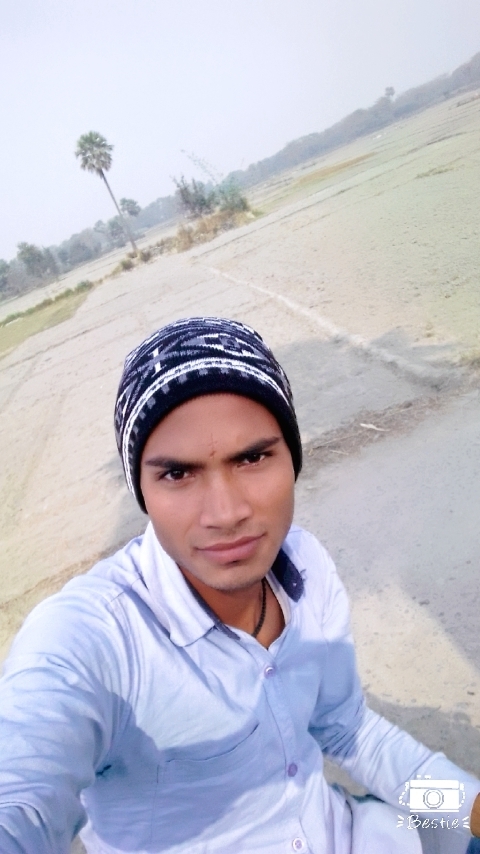 Bathua