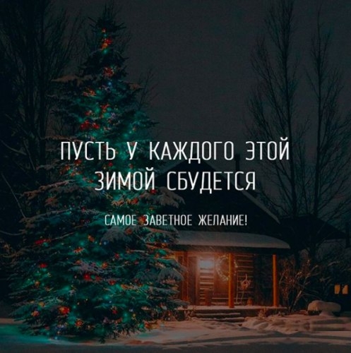 ❄