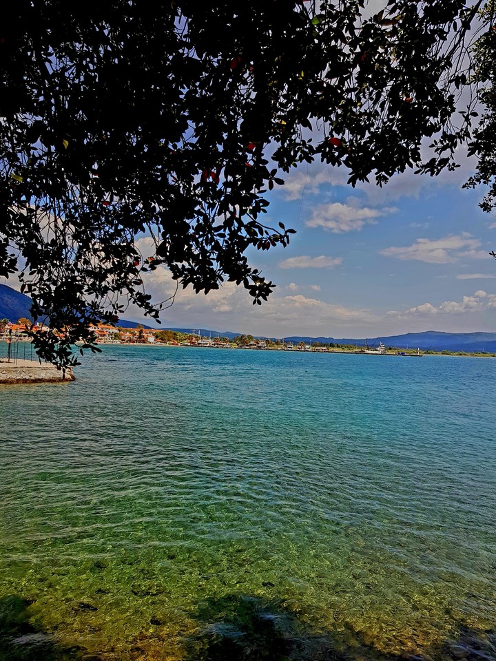 Akyaka