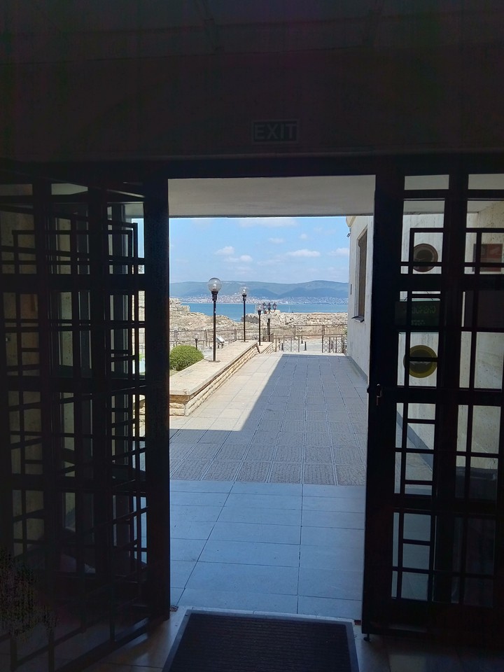 Exit
