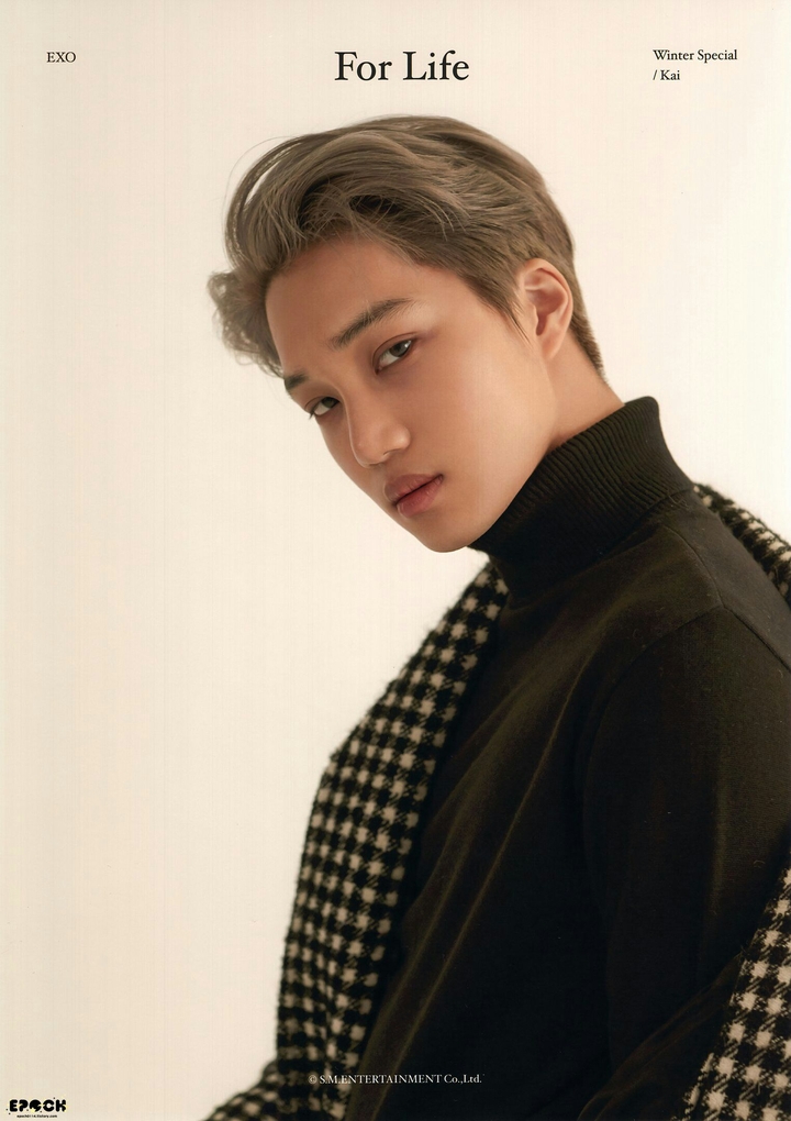 EXO Kai