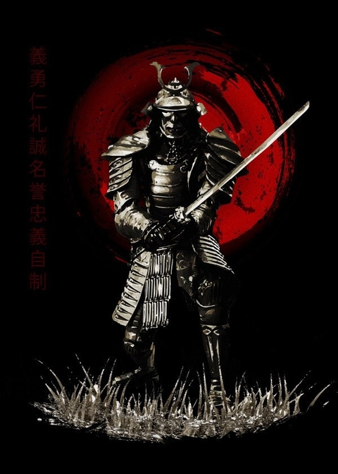 samurai