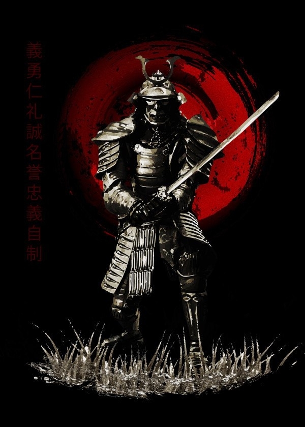samurai