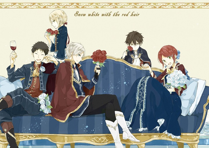 akagami no shirayuki hime