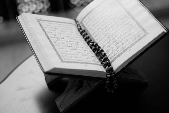 Quran pak