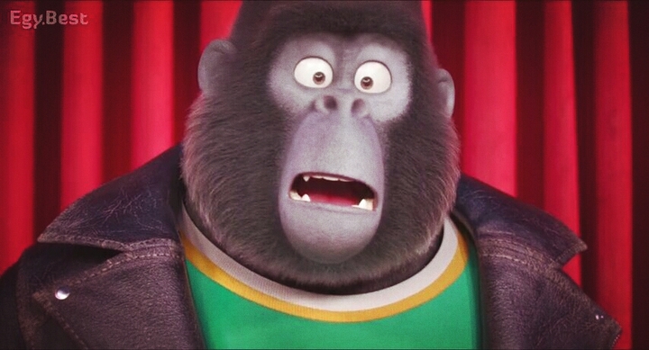 SING