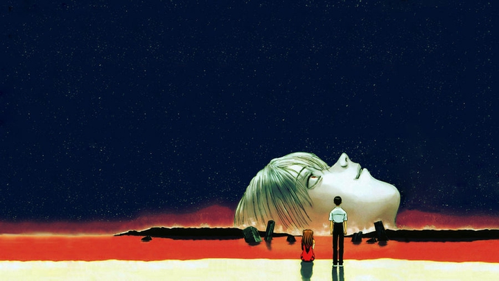 Neo Genesis Evangelion